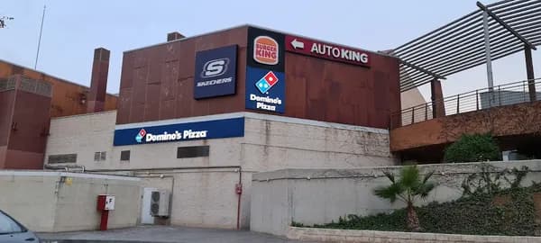 Domino's Pizza