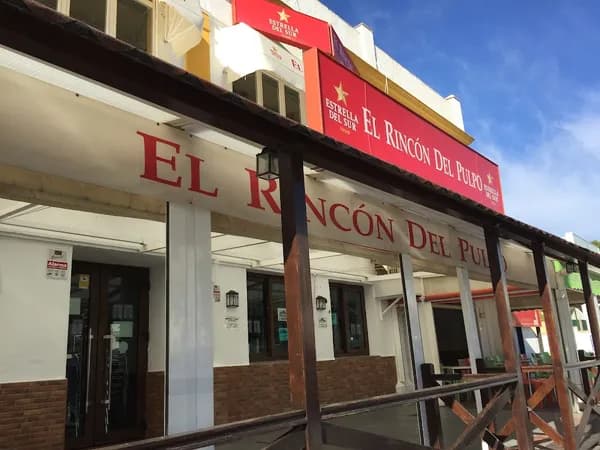 El rincon del pulpo